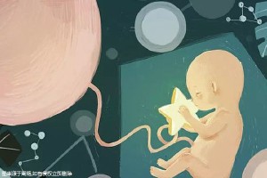 璟华生殖医学中心